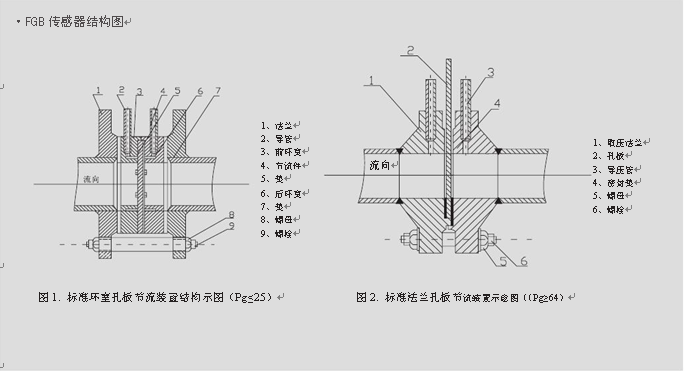 未標(biāo)題-1.png